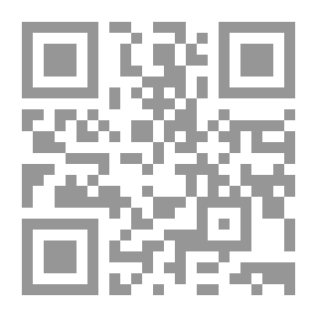 Qr Code مع تاريخ الجزائر في الملتقيات الوطنية والدولية