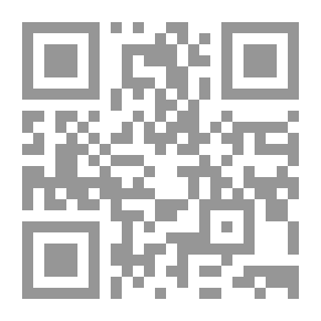 Qr Code Goody Two Shoes