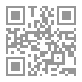 Qr Code ليلة النار