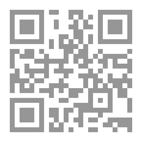 Qr Code Myths - Dreams And Secrets By Mircea Eliade