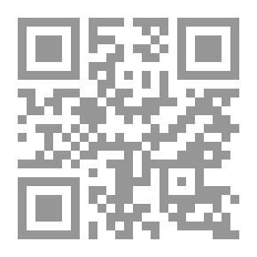 Qr Code خخخخ ؛ كتاب ليس عن حرف الخاء