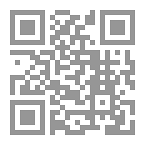 Qr Code الذخر في علم الاصول /