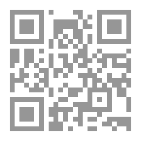 Qr Code Professional Ethics