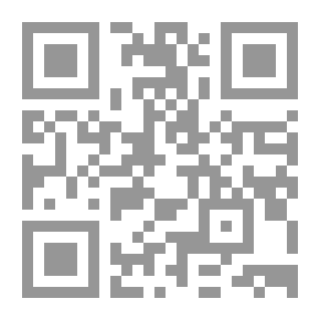 Qr Code سلسلة المهن من حولنا: النجّار