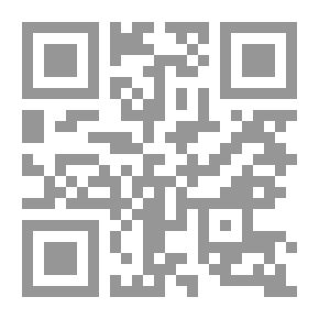 Qr Code آثار الرهن الحيازي بالنسبة للدائن المرتهن `في الفقه الإسلامي والقانون المدني`