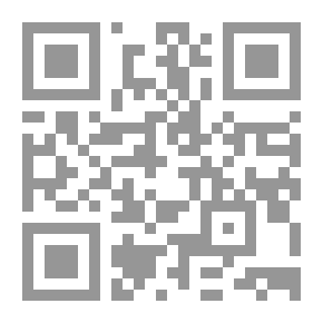 Qr Code المؤسسات المالية الإسلامية ودورها في التنمية الاقتصادية والاجتماعية