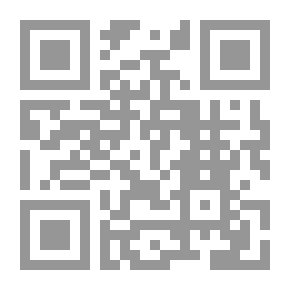 Qr Code ترالملم السابع عشر