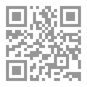 Qr Code خطأة مدعوون إلى حياة القداسة - رياضة روحية لثلاثة أيام بحسب رياضات القديس إغناطيوس الروحية