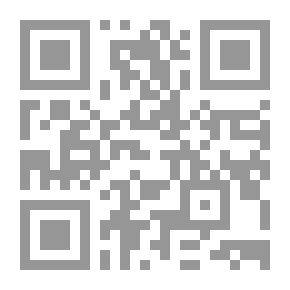 Qr Code المثقف والمجمع من القطيعة الى التواصل