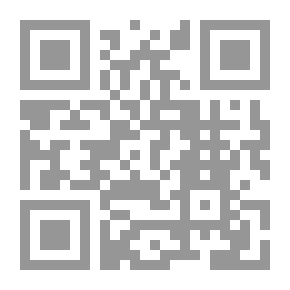 Qr Code المسائل الطبية