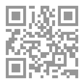 Qr Code التفكير العلمى المستوى 1