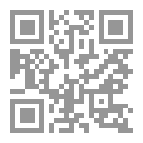 Qr Code طلوع الشمس من مغربها - علم للساعة