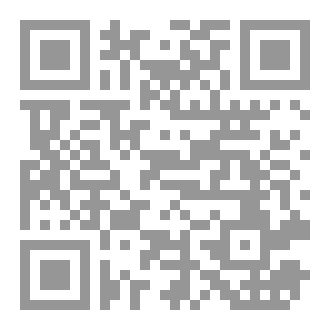 Qr Code اليد العليا خير من اليد سفلى