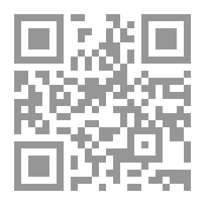 Qr Code Medical Verses In The Qur'an
