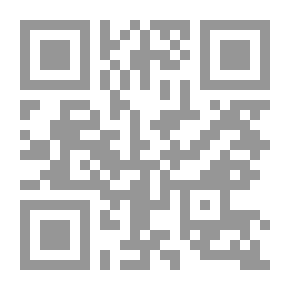 Qr Code الإسلام والتفاهم والتعايش بين الشعوب