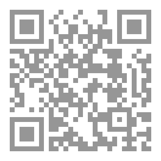 Qr Code The principle of patience