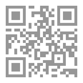 Qr Code رسائل أمل