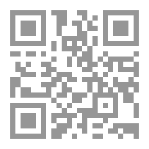 Qr Code الشريف الرضي