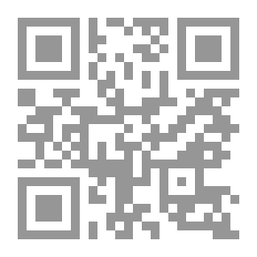 Qr Code خطاب أدب الرحلات