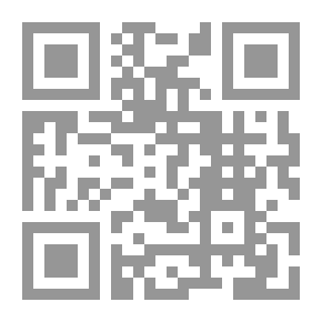 Qr Code Destiny Game