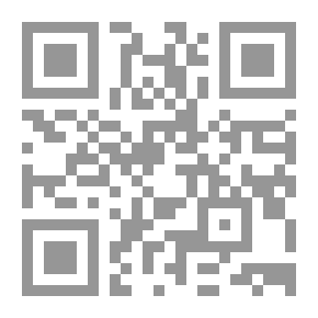 Qr Code راكَتايم