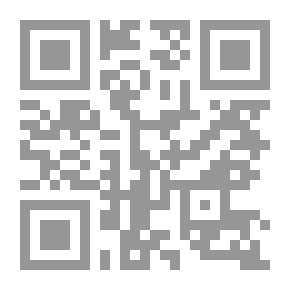 Qr Code Levels And Obstacles