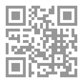Qr Code جرمانيا