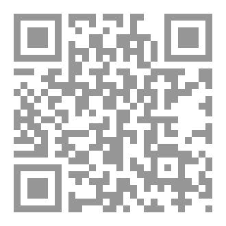 Qr Code Beyond Constraint and Logic: Secrets of the Structural Expressionism Methodology.