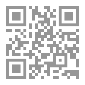 Qr Code أدب الحوار والخلاف
