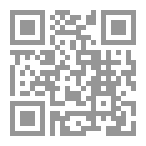 Qr Code Commentar über die Salomonischen Sprüche