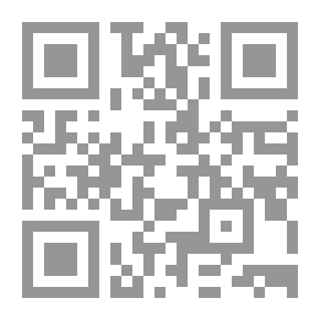 Qr Code Yield Response of Some Tomato Cultivars to Artiﬁcial Inoculation with Tomato