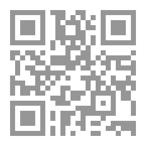 Qr Code ابن الرومي