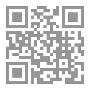 Qr Code Meg's Friend: A Story for Girls