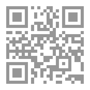 Qr Code Explanation Of The Jordanian Penal Code / Crimes Against Humans / Intentional Killing And Harm - Unintentional Killing And Harm