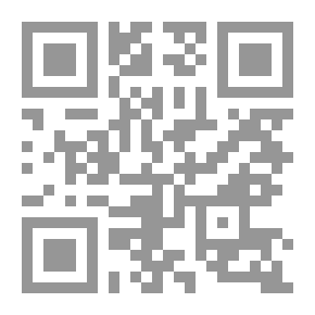 Qr Code الملاعين