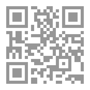 Qr Code المشروع الوطني الفلسطيني: من استراتيجية التحرير إلى متاهات الانقسام
