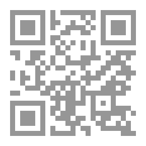 Qr Code أسرار النجم سيريس