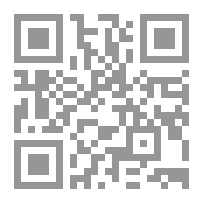 Qr Code ما بعد إسرائيل