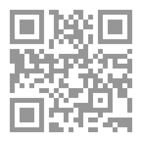 Qr Code مبادئ الخطر والتأمين