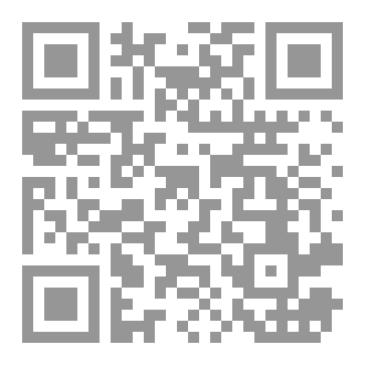 Qr Code أمواجي