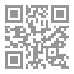 Qr Code إن أكرمكم عند الله اتقاكم ( السيرة النبوية للبراعم ؛ 14)
