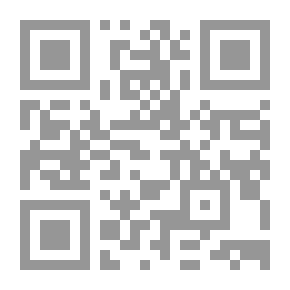 Qr Code تغيير الحوار