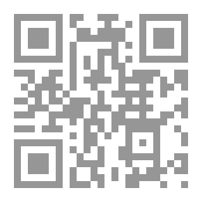 Qr Code The Quest for Love & Mercy وجعل بينكم مودة ورحمة