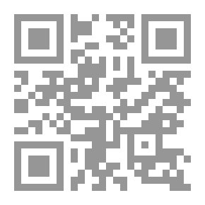 Qr Code عزبة الخواجة