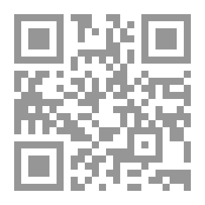 Qr Code التعليم الإلكتروني في التعلم المهاري `والمعرفي والنقل التبادلي لبعض مهارات كرة اليد`