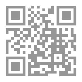 Qr Code Read New Stories Of The Prophets