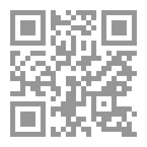Qr Code الظل الكبير