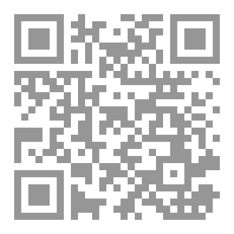 Qr Code الاميرة الصغيرة the Small princess