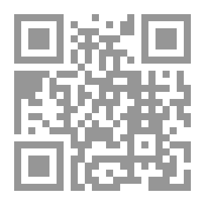 Qr Code الدنجوان