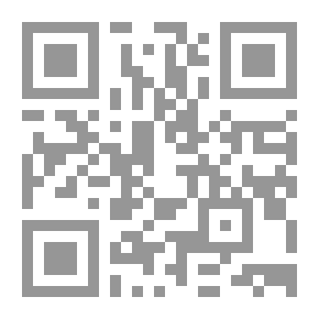 Qr Code ستة أيام من الحرب ؛ حزيران 1967م وصناعة شرق أوسط جديد
